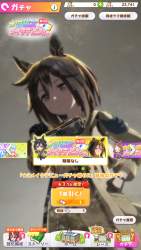 1247162 B