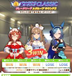 289603 B