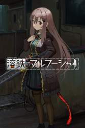 248844 B