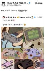 209298 B