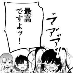 94083 B