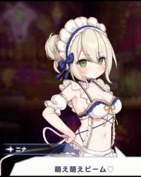 1059536 B