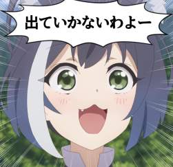 123735 B