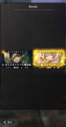 75431 B