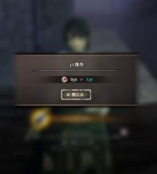 412239 B