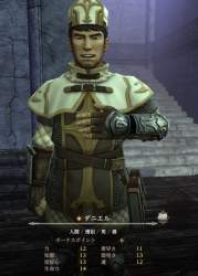 203280 B