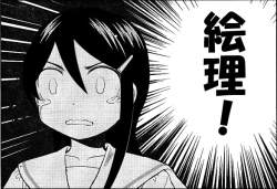 81111 B