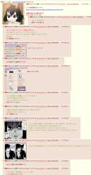 742039 B
