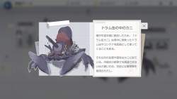 469090 B