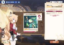 2783602 B