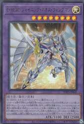 139967 B