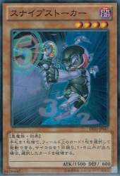 59532 B