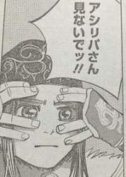 27519 B