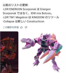 234714 B
