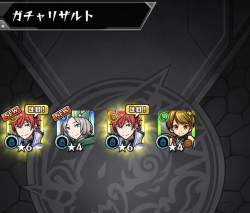 258915 B