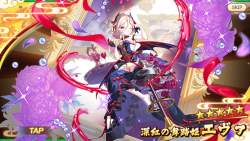1704540 B