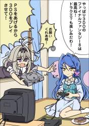 185297 B