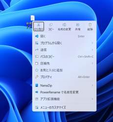 324941 B