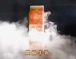 22770 B