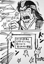 158989 B