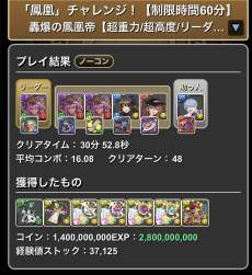 214860 B