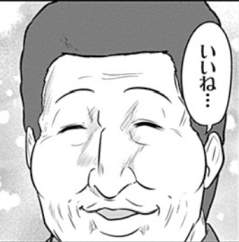33516 B