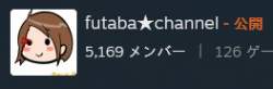 18365 B