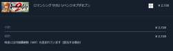 28689 B
