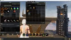 3177745 B