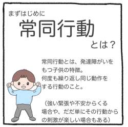 650389 B