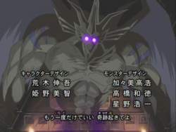 84424 B