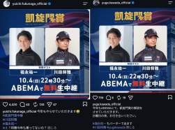 462623 B