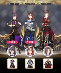 375607 B