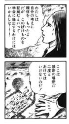 100405 B