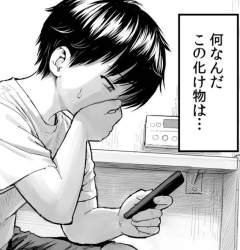 89768 B