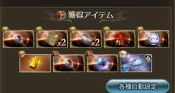 116585 B