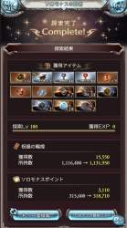 200057 B