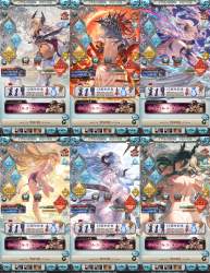 802467 B