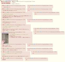 355670 B