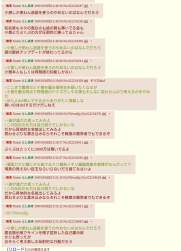 232749 B