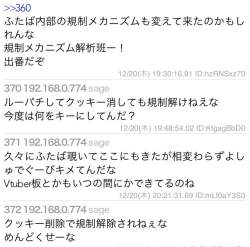 65544 B