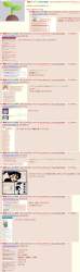 929781 B