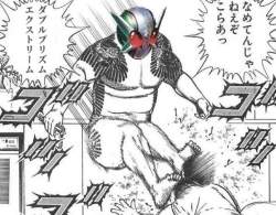 382985 B