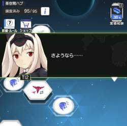 433307 B