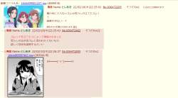 368088 B