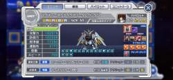 257475 B