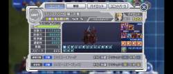1689228 B