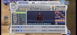 1249832 B