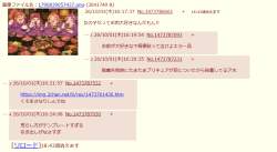 177217 B