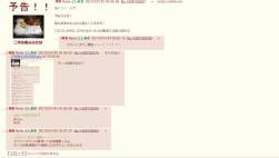 60777 B